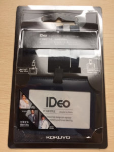 コクヨネームカードホルダーがおしゃれでおすすめなのでレビュー