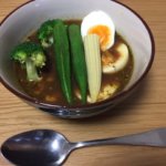 カレーでダイエット？ 糖質制限ならカレースープ？ レシピ大公開