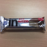 プロテインバーならinバー プロテイン バニラ?口コミレビュー