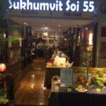 新宿でタイ料理ならスクンビットソイ55のランチブッフェレビュー
