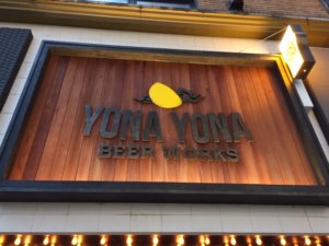 新宿でクラフトビールならYONA YONA BEER WORKS 歌舞伎町店