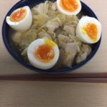 炊飯器で超簡単な鶏ガラ柚子胡椒チキンのレシピ公開