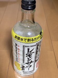 こだわり酒場のレモンサワーが好きなら素を買えばコスパ最高です
