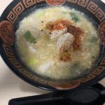 糖質制限レシピならチキン味噌納豆汁でしょ