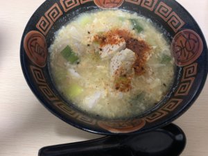 糖質制限レシピならチキン味噌納豆汁でしょ