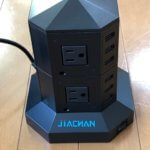 電源タップタワー式を買うならJIACHANな理由と感想とは？