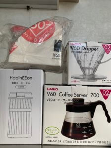 電動コーヒーミルはHadinEEon CG-8316がおすすめ？お手入れは簡単なの？