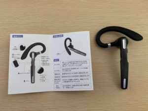 Anpoowワイヤレスヘッドセットは値段相応？テレワークに最適？