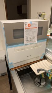 np-th3の設定、分岐水栓とは？ 食洗機否定派が激辛レビュー