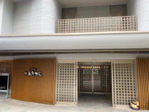 宇奈月温泉 延対寺荘の食事と温泉は？実体験をレビュー