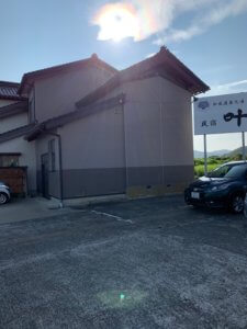 氷見で旅館を探すなら温泉民宿元湯叶？ 食事の口コミは？