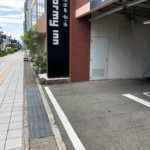 天然温泉剣の湯ドーミーイン富山はコスパ最高なのか?