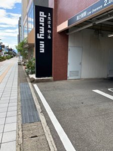 天然温泉剣の湯ドーミーイン富山はコスパ最高なのか？