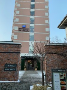 ラビスタ函館ベイの部屋朝食温泉の評価は？コロナ対策は万全？