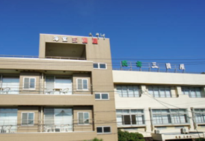 東尋坊付近で海鮮と三国温泉を楽しみたいなら民宿三国屋一択です