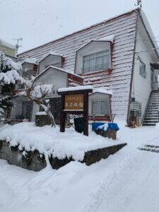 尾瀬で温泉なら尾瀬戸倉温泉平人旅館がおすすめ