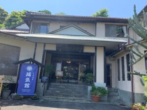 伊東おすすめの温泉宿は陽気館? 近場の観光地と合わせてレビュー