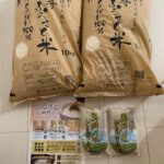 【ふるさと納税】岩手県奥州市産 ひとめぼれ 20.6kg(10kg×2+300g×2)を選んだ所感