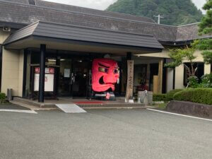 岩手の温泉旅館なら瀬尾温泉がおすすめな訳とは？