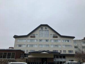 お宿欣喜湯 別邸 忍冬のビュッフェと温泉はどうだった？実体験を口コミレビュー