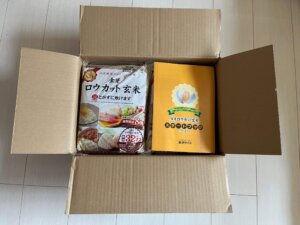 【ふるさと納税】和歌山県 和歌山市 金芽ロウカット玄米を選んだ所感