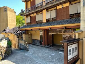 【四万温泉】群馬で長期休暇も静かに過ごすなら豊島屋が最適