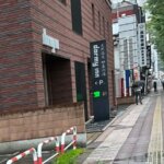 前橋駅近で手軽に天然温泉ならドーミーイン前橋で決まりでしょ