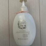 Mama&Kids ナチュラルマーククリームレビュー|赤ちゃんの肌荒れに悩まなくなった理由