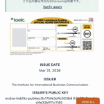 TOEIC800点の壁を突破｜ABCEEDとChatGPTで735→805点に伸ばした具体的な勉強法