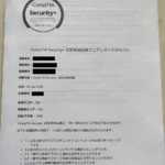 CompTIA Security+ 合格体験記(SY0-701)755点|勉強時間19時間・PBQ・日本語受験・Udemyでギリギリ合格